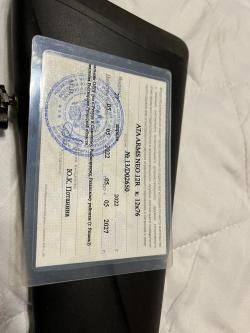 Ружье ATA ARMS NEO 12R Plastic Black 12x76 L=760