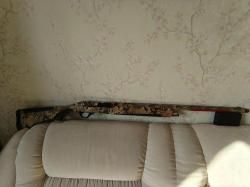 Ружье Ata Arms Neo X Camo Kryptek 12x76 710мм