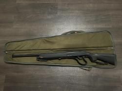 Ружье Ata Arms Neo X Sporting Plastic черный 12×76 710мм 5+1 патронов