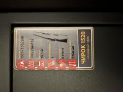 Ружье Ata Arms Neo X Sporting Plastic черный 12×76 710мм 5+1 патронов