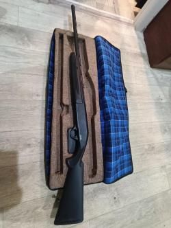 Ружье ATA Arms Pegasus Red Plastic 12x76 L=760