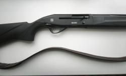 Ружье ATA Neo12 R Plastic (черный пластик), 12/76, 760 мм.