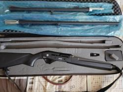 Ружье ATA Neo12 R Plastic Сombo, 12/76, 760 мм+610 мм