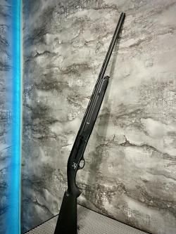 Ружье ATA Pegasus Plastic