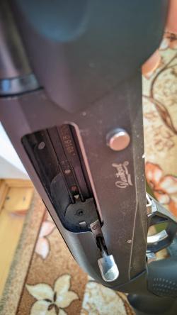 Ружье (Baikal) МР-155. Ряжск