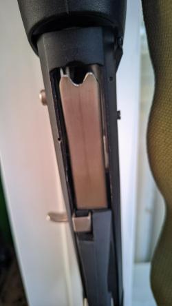 Ружье (Baikal) МР-155. Ряжск