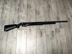 Ружьё Benelli Vinci Black 12/76 L=760