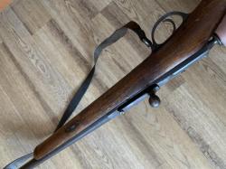 Ружье Бердана