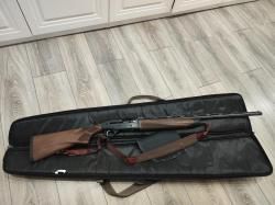 Ружье Beretta A 400 Xplor Novator 12х76 760мм