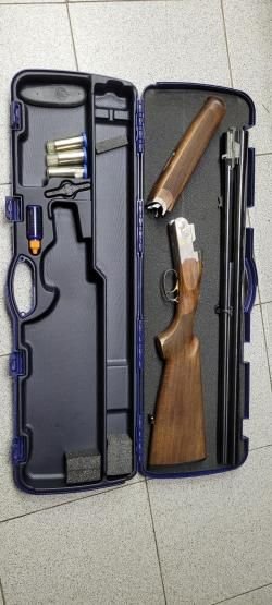 Ружье Beretta Ultralight 12х70