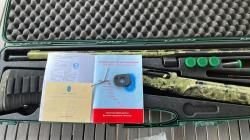 Ружье Bernardelli MEGA SYNTHETIC 