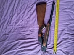 Ружье Beydora 12 калибр