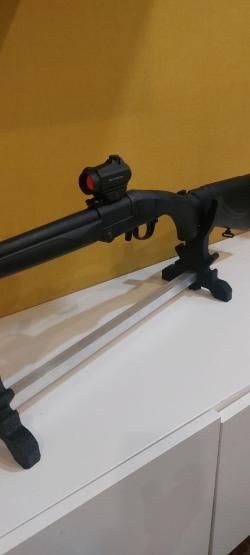 Ружье Beydora BDR 09 12x76 L=510