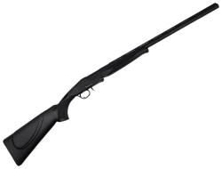 Ружье Beydora BDR 09 Synthetic 12x76 510мм черный