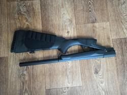 Ружье Beydora BDR 09 SYNTHETIC калибр 12х76, L-510 (черный ресивер) 