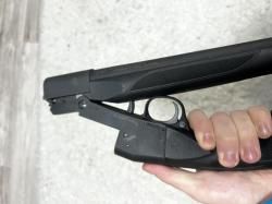 Ружье Beydora BDR 09