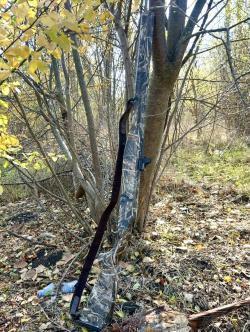 Ружье Beydora BDR 90 AL Synthetic 12x76 camo max 5