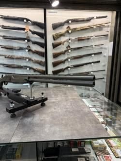 Ружье Beydora BDR 90 AL Synthetic Green 12/76 760мм