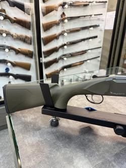 Ружье Beydora BDR 90 AL Synthetic Green 12/76 760мм