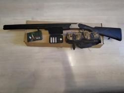 Ружье Beydora BDR 90 SYNTHETIC 12х76, L-710 (серебристый ресивер, сталь)