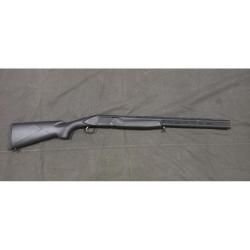 Ружьё Beydora BDR90 к.12/76