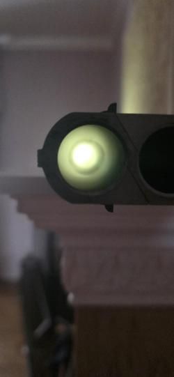 Ружье BROWNING B525