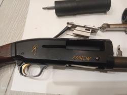 Ружьё Browning Gold Fusion