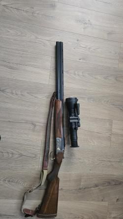 Ружье Цезарь Гуерини