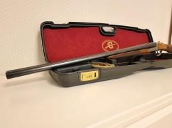 Ружье Chapuis Progress RGP