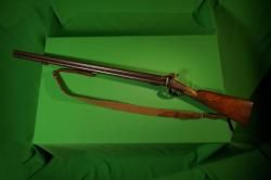Ружье четырехствольное шомпольного заряжания