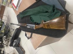 Ружье Cosmi  12x76 новое