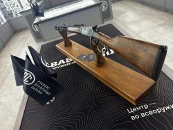 Ружье DERYA Ruby Rise MD-157,кал. 410/70,L-500