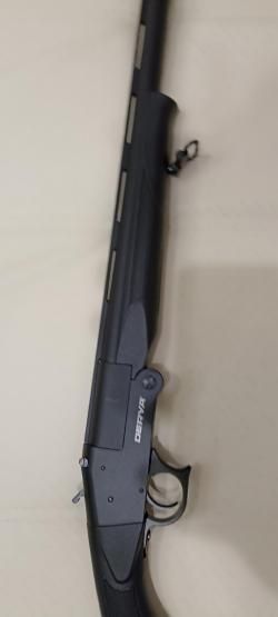 Ружье DERYA Single SS-103 12/76,L-560 (одноствол.,вент.планка,пластик черный,набор чоков)