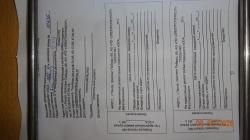 Ружьё для подводной охоты оса 500/01 + допы.