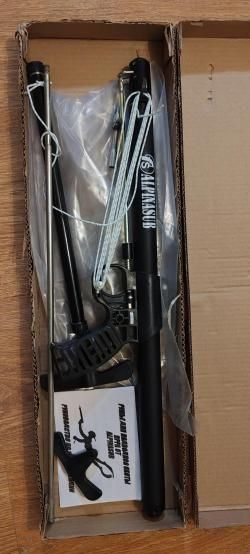 Ружье для подводной охоты