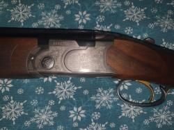 Ружье двуствольное Beretta 686 Silver Pigeon I