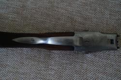 ружьё двуствольное охотничье Зауэр