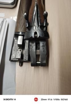 Ружье двуствольное ТОЗ-16