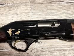 Ружье Fabarm Black Goose
