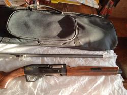 Ружье FRANCHI FAST-PRO R