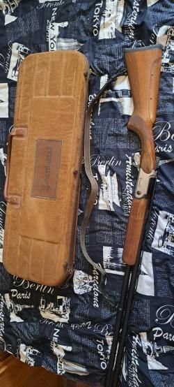 Ружье гладкоствольное Altobelli AX TRP101