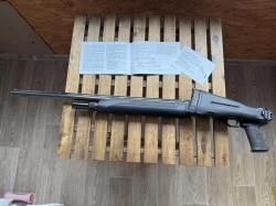 Ружье гладкоствольное МР153