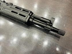 Ружье гладкоствольное однозарядное Новичок-350 к.366ТКМ НОВОЕ