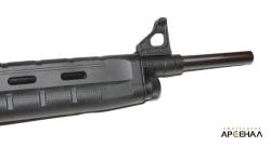 Ружьё гладкоствольное полуавтоматическое МР-155К калибр 12х76