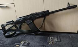 Ружье гладкоствольное Сайга-12 К Тактика 040-04