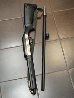 Ружье Hatsan Escort Trio 12x76 L=760
