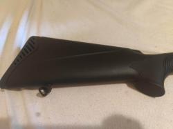 Ружье Huglu Atrox A Standart 12х76