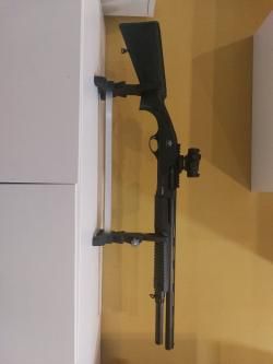 Ружье Huglu Atrox