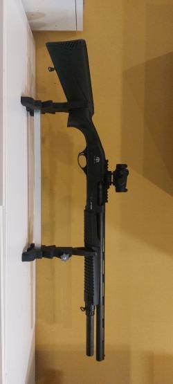 Ружье Huglu Atrox