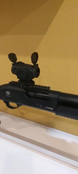 Ружье Huglu Atrox